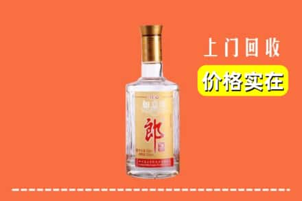 重庆市潼南回收老郎酒